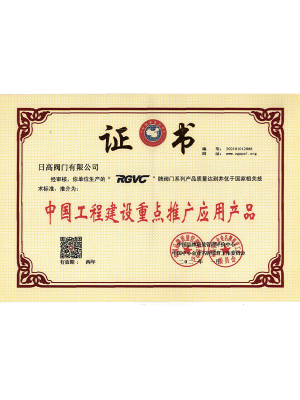 �Ї����̽��O���c�ƏV���îaƷ